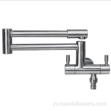 I-Multifunction Chrome Plated Gold faucet